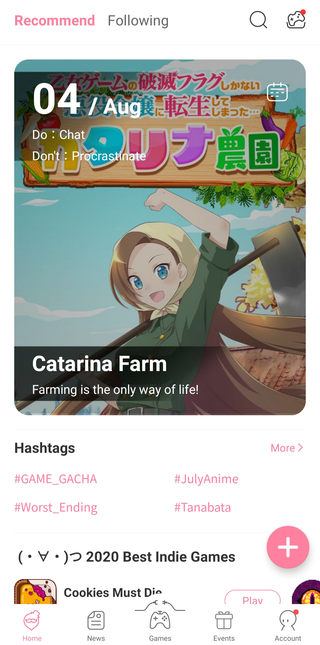 #5 - Software screenshot