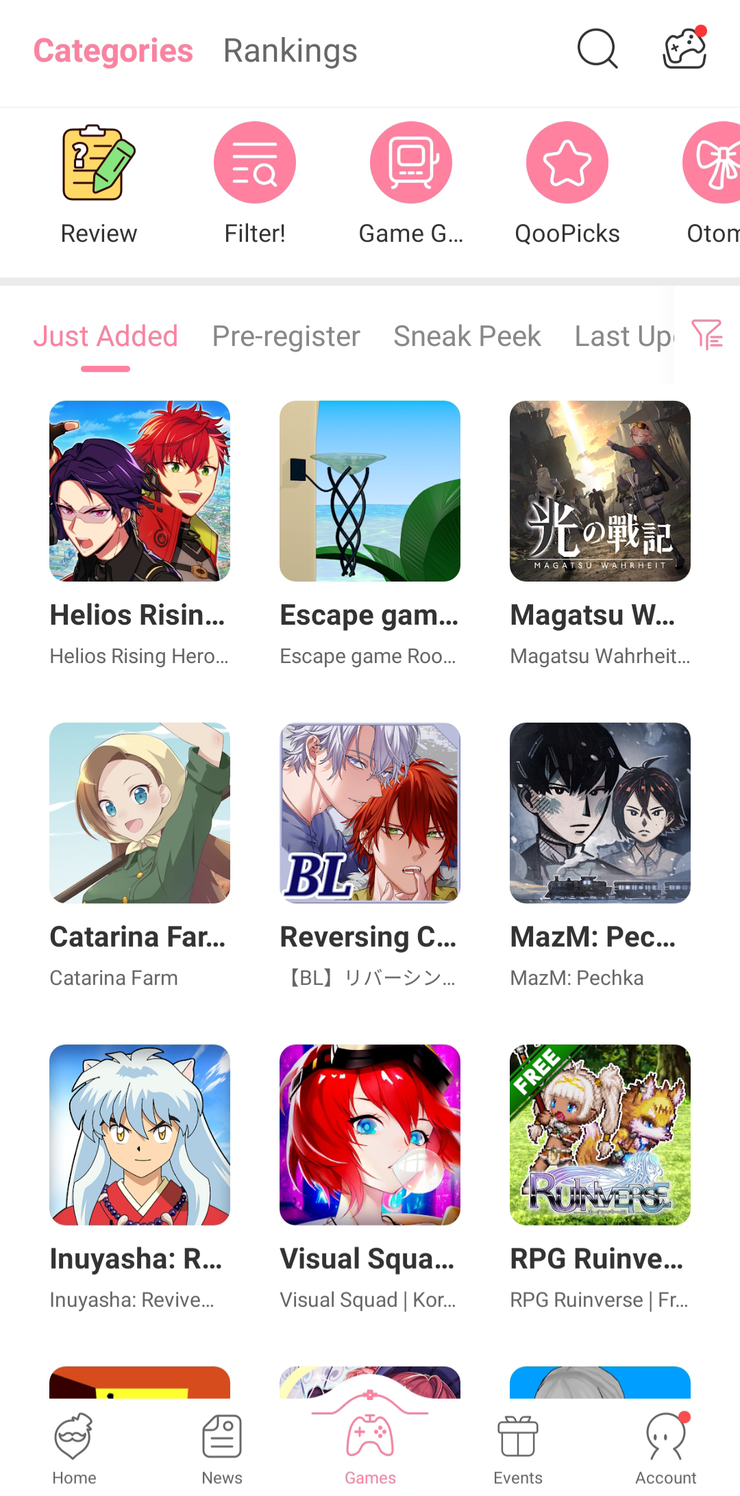 #1 - Software screenshot