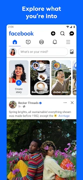 #1 - Software screenshot