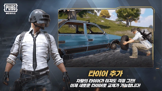 #2 - Software screenshot