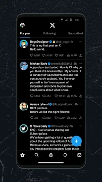 #5 - Software screenshot