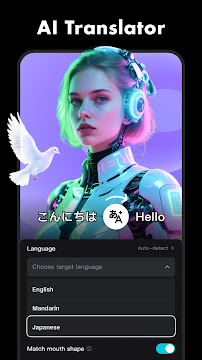 #3 - Software screenshot