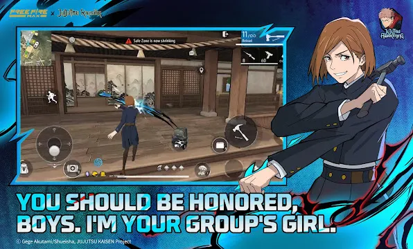 #2 - Software screenshot