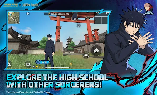 #3 - Software screenshot