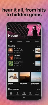 #1 - Software screenshot