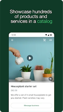 #7 - Software screenshot