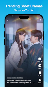 #4 - Software screenshot