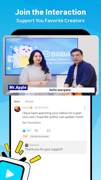 #2 - Software screenshot