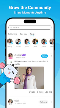 #6 - Software screenshot