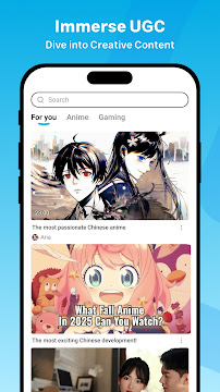 #1 - Software screenshot