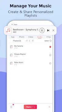 #8 - Software screenshot