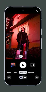 #3 - Software screenshot