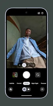 #2 - Software screenshot