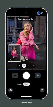 #5 - Software screenshot