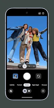 #1 - Software screenshot