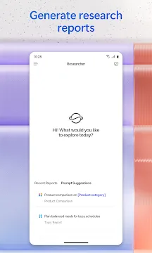 #3 - Software screenshot