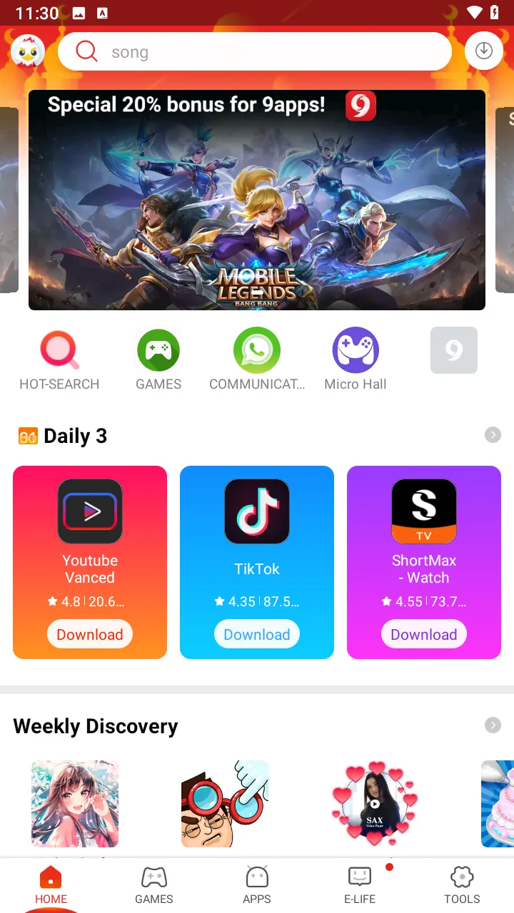 #2 - Software screenshot