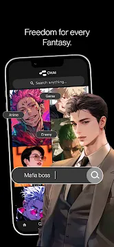 #2 - Software screenshot