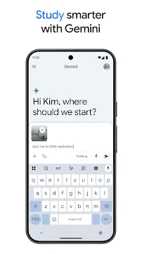 #5 - Software screenshot