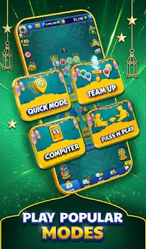 #6 - Software screenshot