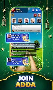 #5 - Software screenshot