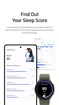 #5 - Software screenshot