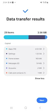 #6 - Software screenshot
