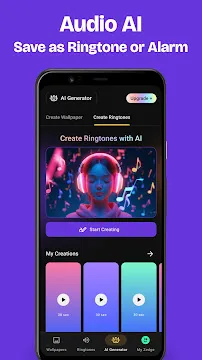 #5 - Software screenshot
