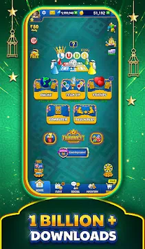 #1 - Software screenshot