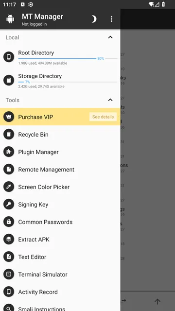 #4 - Software screenshot