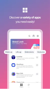 #3 - Software screenshot