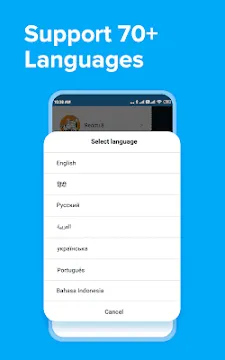 #7 - Software screenshot