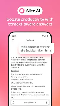 #2 - Software screenshot