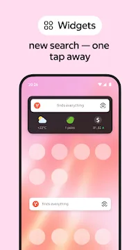 #7 - Software screenshot