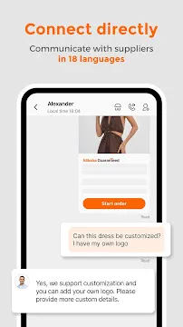 #6 - Software screenshot