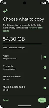 #2 - Software screenshot