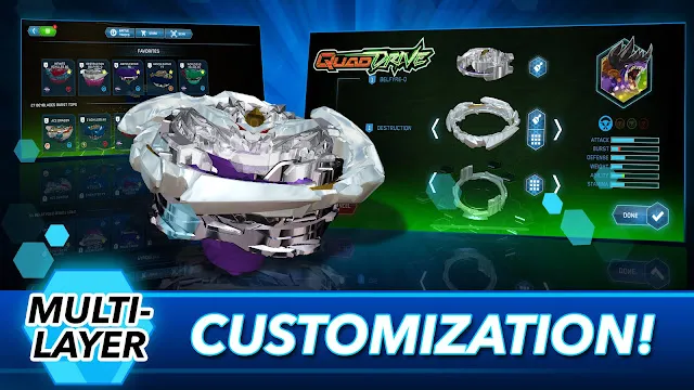 #2 - Software screenshot