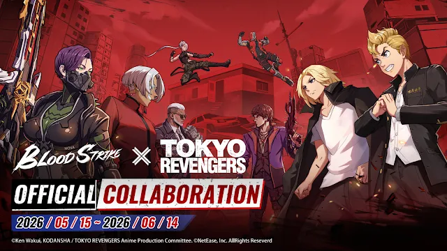 #1 - Software screenshot