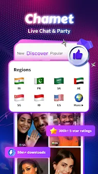 #1 - Software screenshot