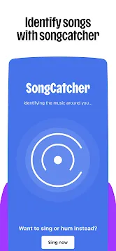 #8 - Software screenshot