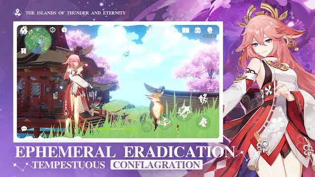 #5 - Software screenshot