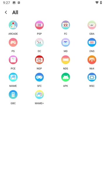 #5 - Software screenshot