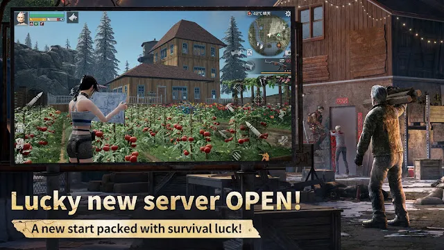 #4 - Software screenshot