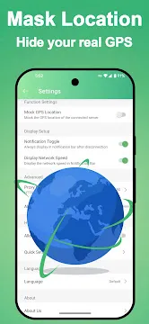 #8 - Software screenshot