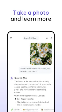 #5 - Software screenshot