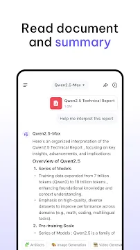#8 - Software screenshot