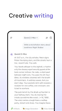 #4 - Software screenshot