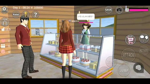 #5 - Software screenshot