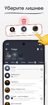 #7 - Software screenshot