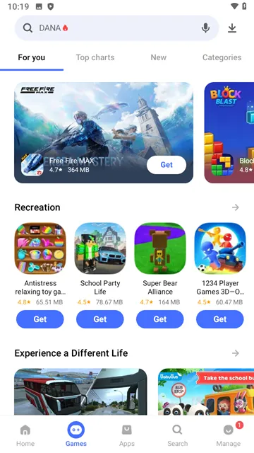 #2 - Software screenshot